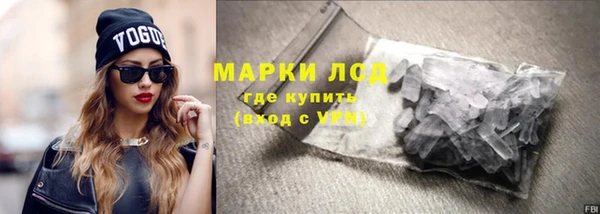 меф VHQ Нефтекумск