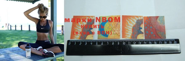 дурь Болхов