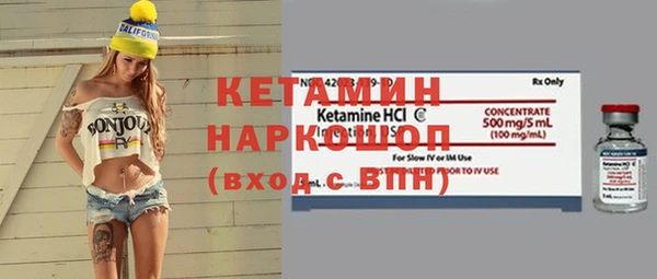 a pvp Болохово