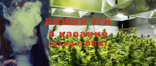 spice Нефтегорск