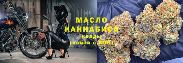 spice Нефтегорск