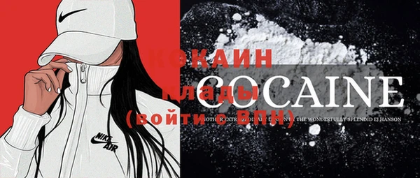 сатива Нея