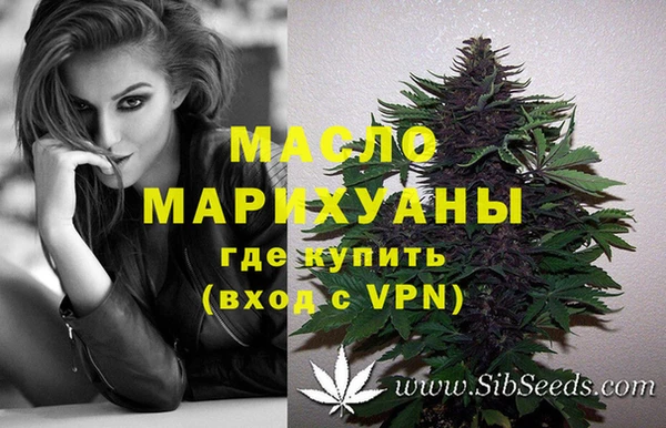 меф VHQ Нефтекумск