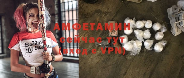 Альфа ПВП Надым