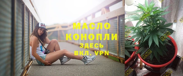 спиды Навашино