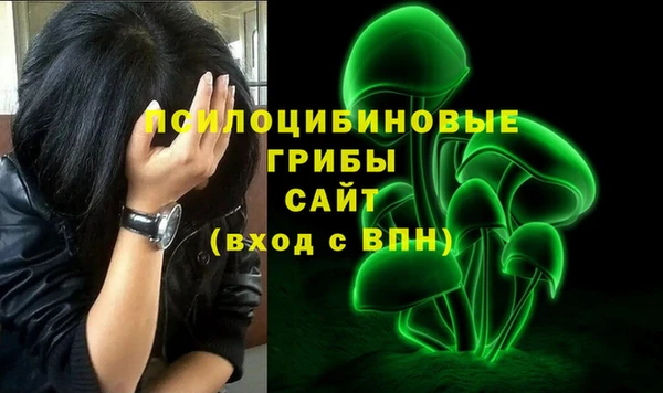 меф VHQ Нефтекумск