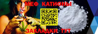 прущие грибы Бузулук