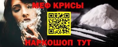 прущие грибы Бузулук