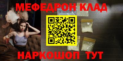экстази Будённовск