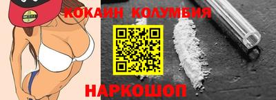 прущие грибы Бузулук