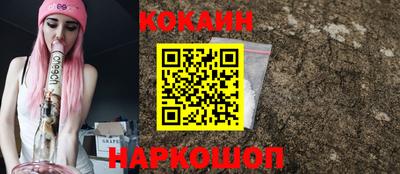 мефедрон мука Бугуруслан