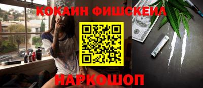 экстази Будённовск