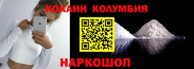 экстази Будённовск
