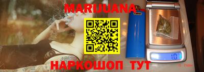 экстази Будённовск
