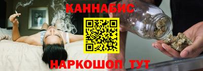 экстази Будённовск