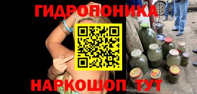 мефедрон мука Бугуруслан