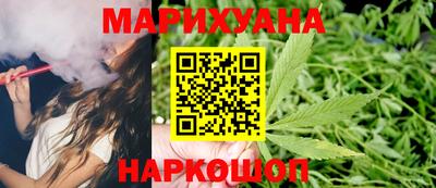 экстази Будённовск
