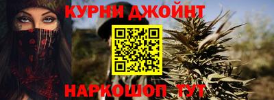 мефедрон мука Бугуруслан