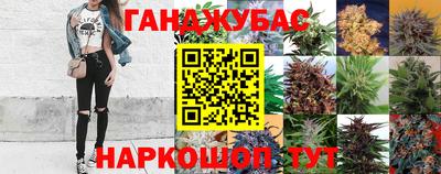 мефедрон мука Бугуруслан