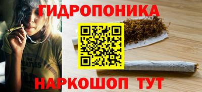 мефедрон мука Бугуруслан
