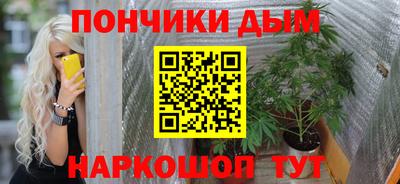 экстази Будённовск