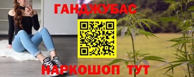 экстази Будённовск