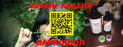 экстази Будённовск