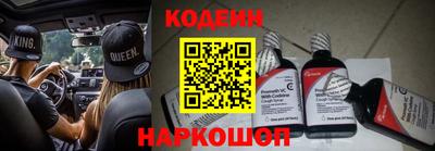 экстази Будённовск