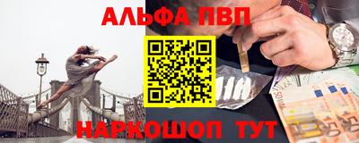 экстази Будённовск