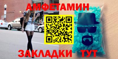 мефедрон мука Бугуруслан