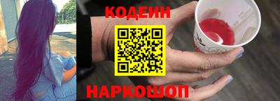 экстази Будённовск