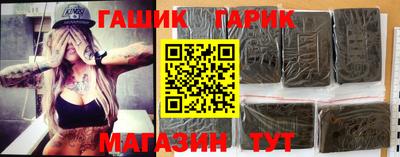 мефедрон мука Бугуруслан