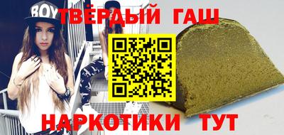 мефедрон мука Бугуруслан