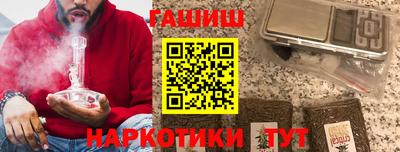 мефедрон мука Бугуруслан