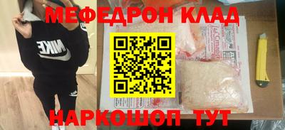 экстази Будённовск