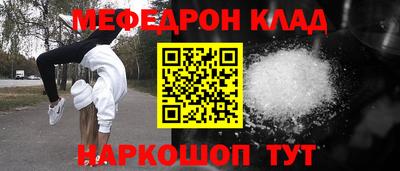 экстази Будённовск