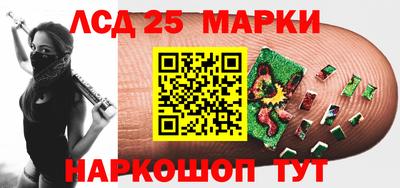 экстази Будённовск