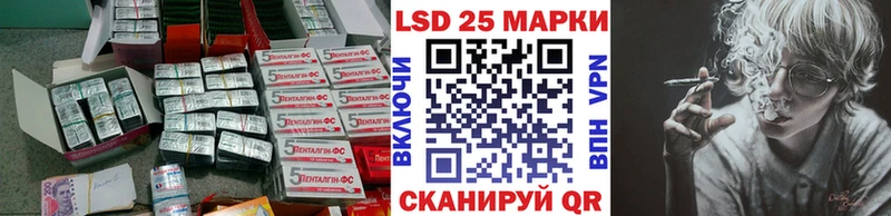 сколько стоит  МЕГА как зайти  ЛСД экстази ecstasy  Нефтекумск 