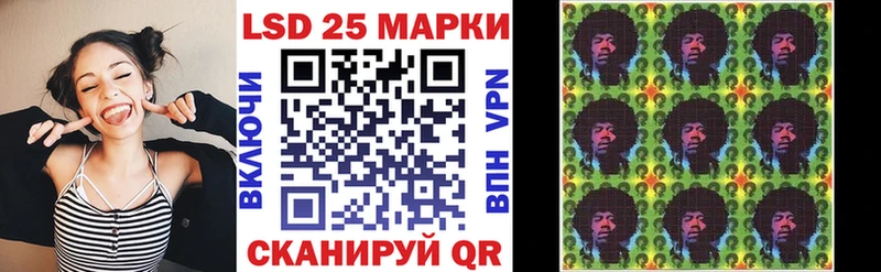 Марки NBOMe 1,8мг  цены   Нефтекумск 