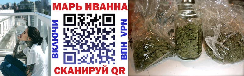 MEGA   Нефтекумск  Конопля гибрид 